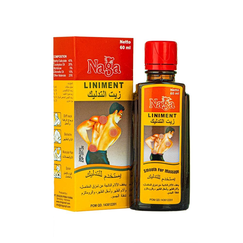 نجا زيت التدليك لتخفيف الآلام الناتجة عن تمزق المفاصل - 60 مل