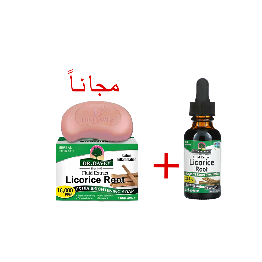 ناتشرز انسر سيروم عرق السوس الأصلي 30 مل + صابونة عرق السوس 100 جم مجاناً