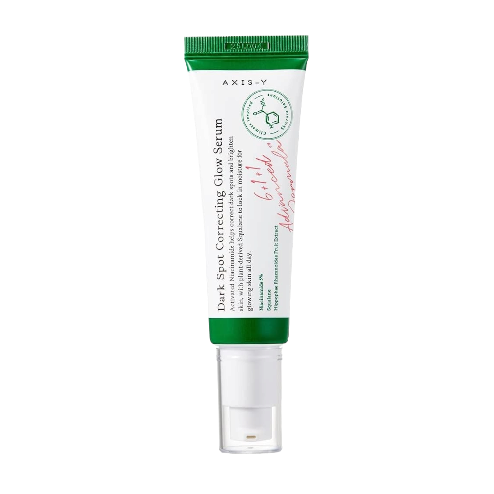 اكسيس واي سيروم لتصحيح البقع الداكنة - 50 مل