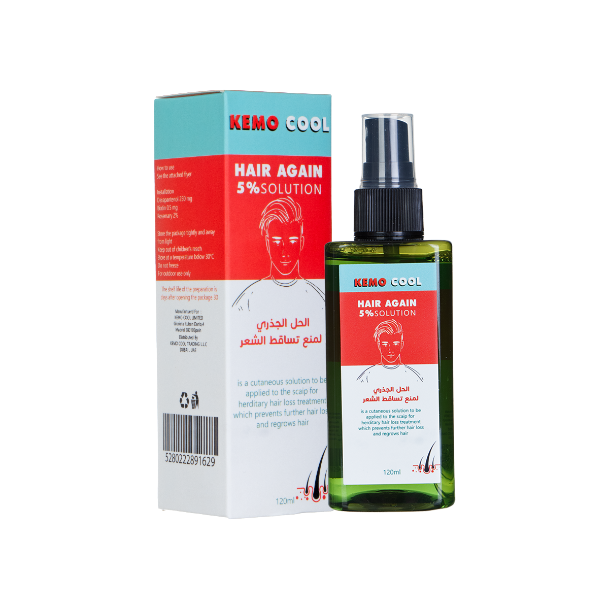 كيمو كول شعر من جديد 5% محلول لعلاج تساقط الشعر وتحفيز نموه - 120 مل