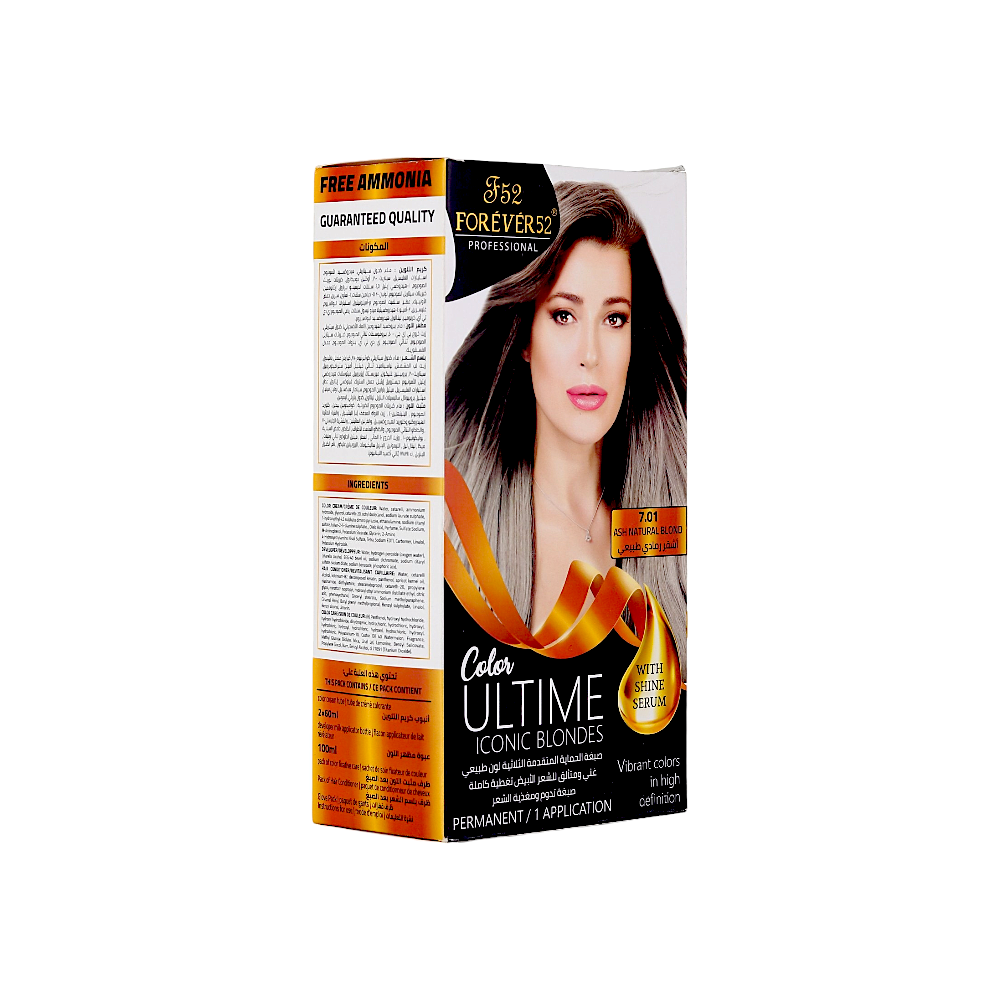فوريفر صبغة شعر 52 مغذية بلون  أشقر رمادي طبيعي رقم 7.01 مع سيروم لمعان للشعر - 120 مل