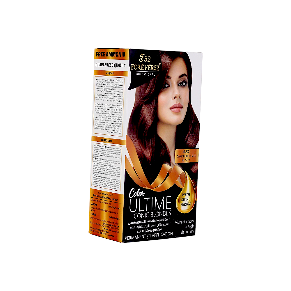 فوريفر 52 صبغة شعر مغذية بلون  بني شوكلاته غامقة رقم 6.52 مع سيروم لمعان للشعر - 120 مل