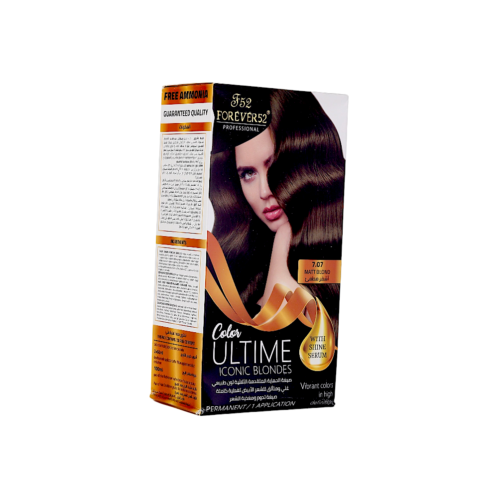 فوريفر 52 صبغة شعر مغذية بلون  اشقر مطفئ رقم 7.07 مع سيروم لمعان للشعر - 120 مل