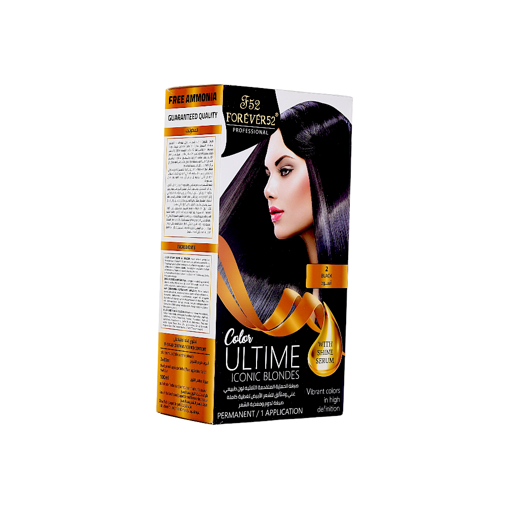 فوريفر 52 صبغة شعر مغذية بلون  اسود رقم 2 مع سيروم لمعان للشعر - 120 مل