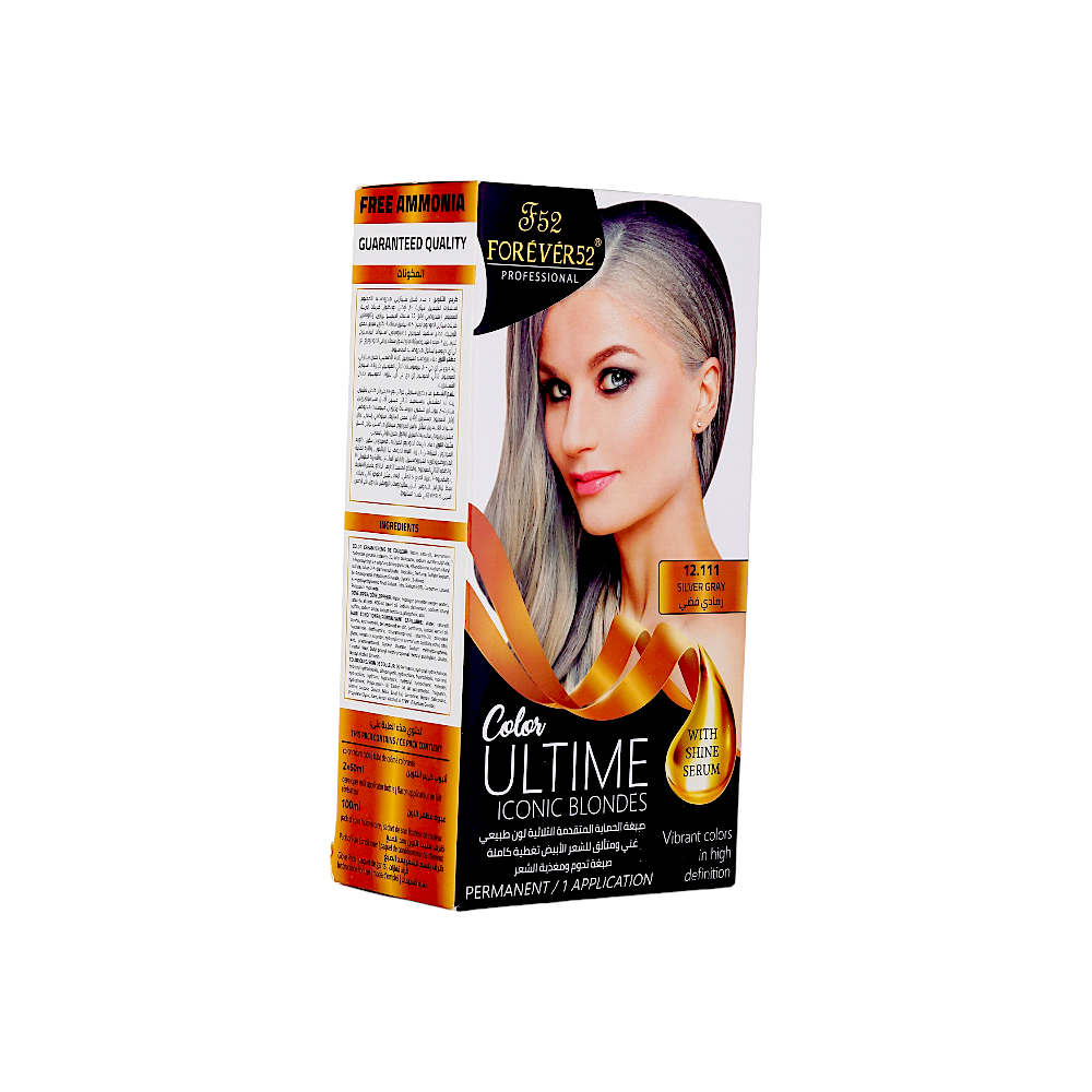 فوريفر 52 صبغة شعر مغذية بلون  رمادي فضي رقم 12.111 مع سيروم لمعان للشعر - 120 مل