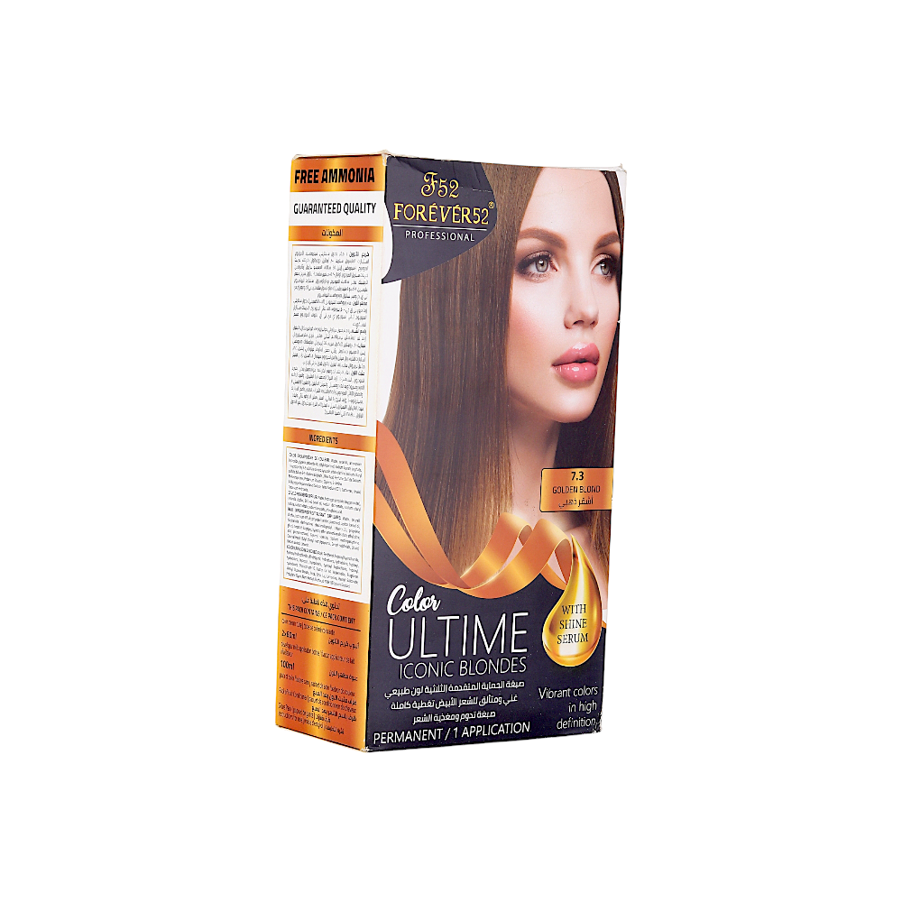 فوريفر 52 صبغة شعر مغذية بلون  اشقر ذهبي رقم 7.3 مع سيروم لمعان للشعر - 120 مل