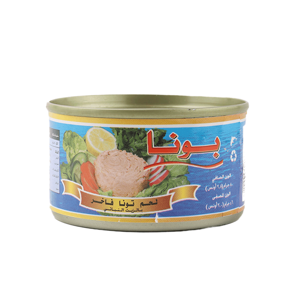 بونا تونا بالزيت النباتي -80جم