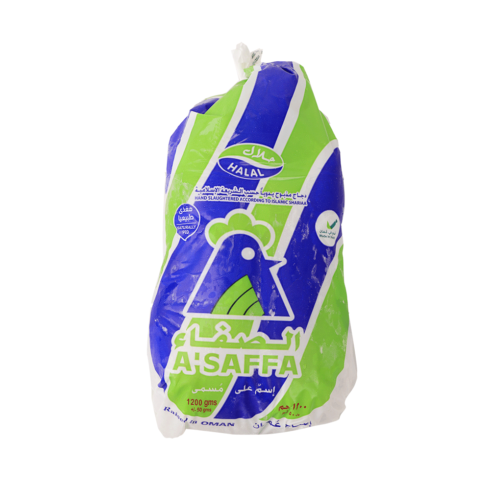 الصفاء دجاجة كاملة مجمدة - 1200 جم