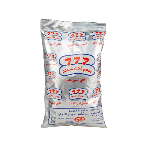 ثلاث سبعات شاهي كيني ممتاز-250جم