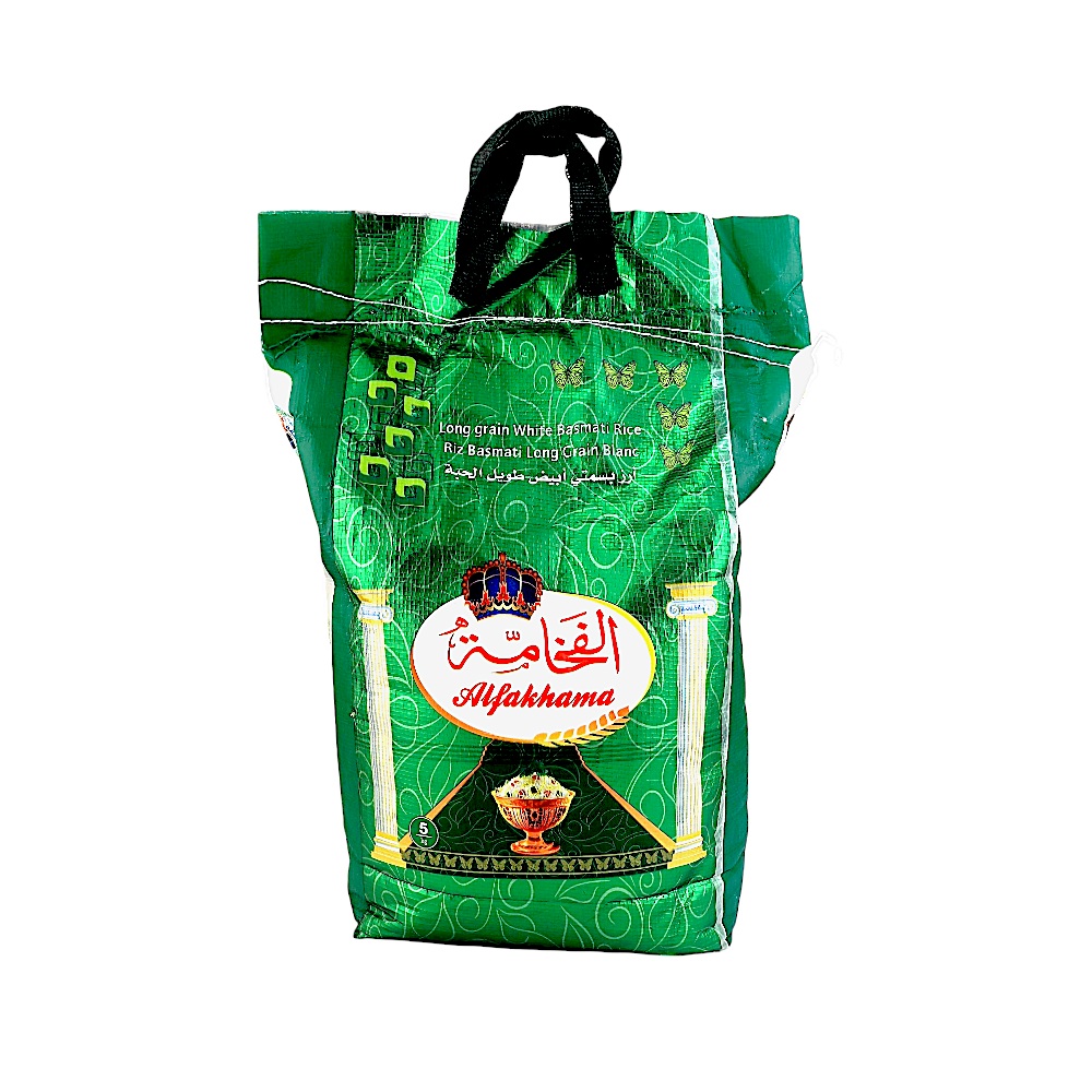 الفخامة أرز بسمتي - 5 كجم
