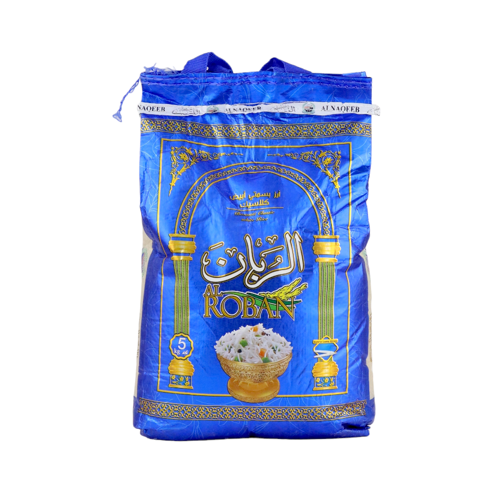 الربان أرز سوبر بسمتي أبيض كلاسيك - 5 كجم