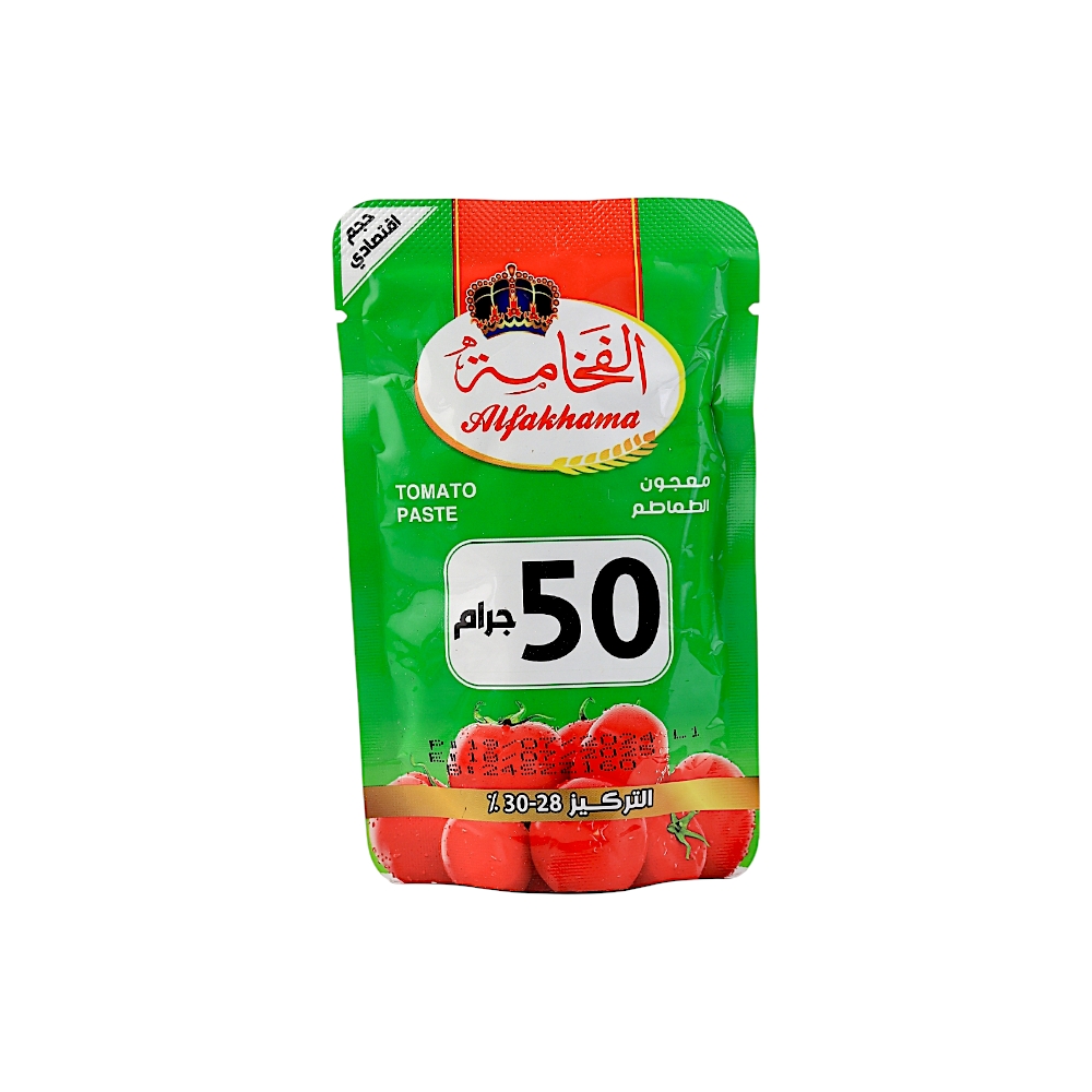 الفخامة معجون صلصة الطماطم - 50 جم