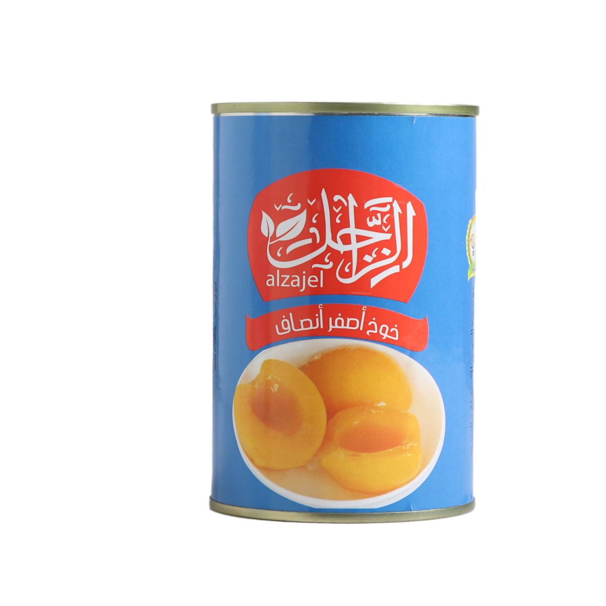 الزاجل خوخ اصفر -425جم