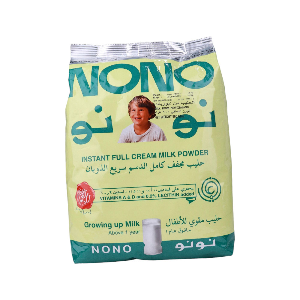 حليب مجفف نونو كامل الدسم مقوي للأطفال مافوق عام - 900 جم