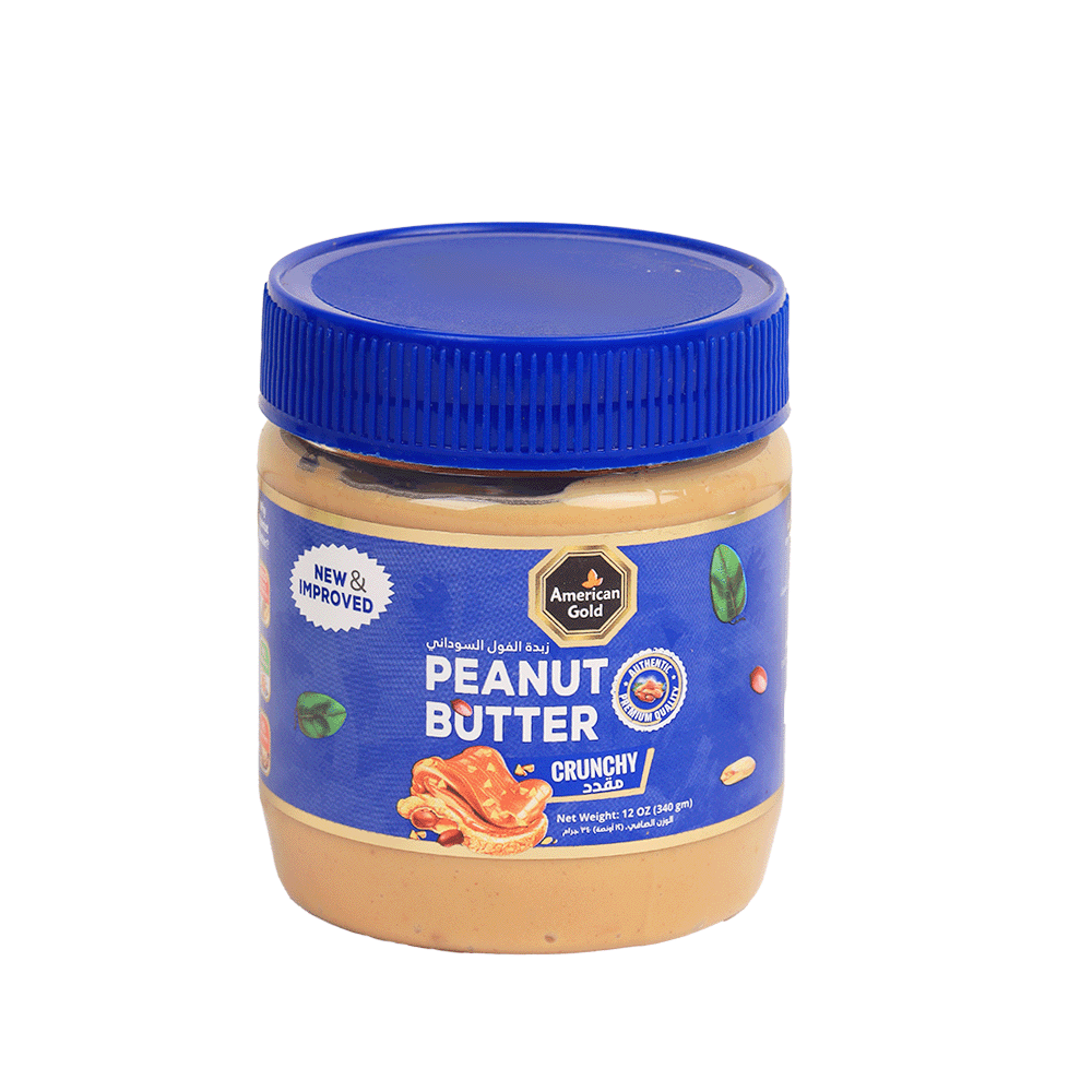 أمريكان جولد زبدة الفول السوداني خشن - 340 جم