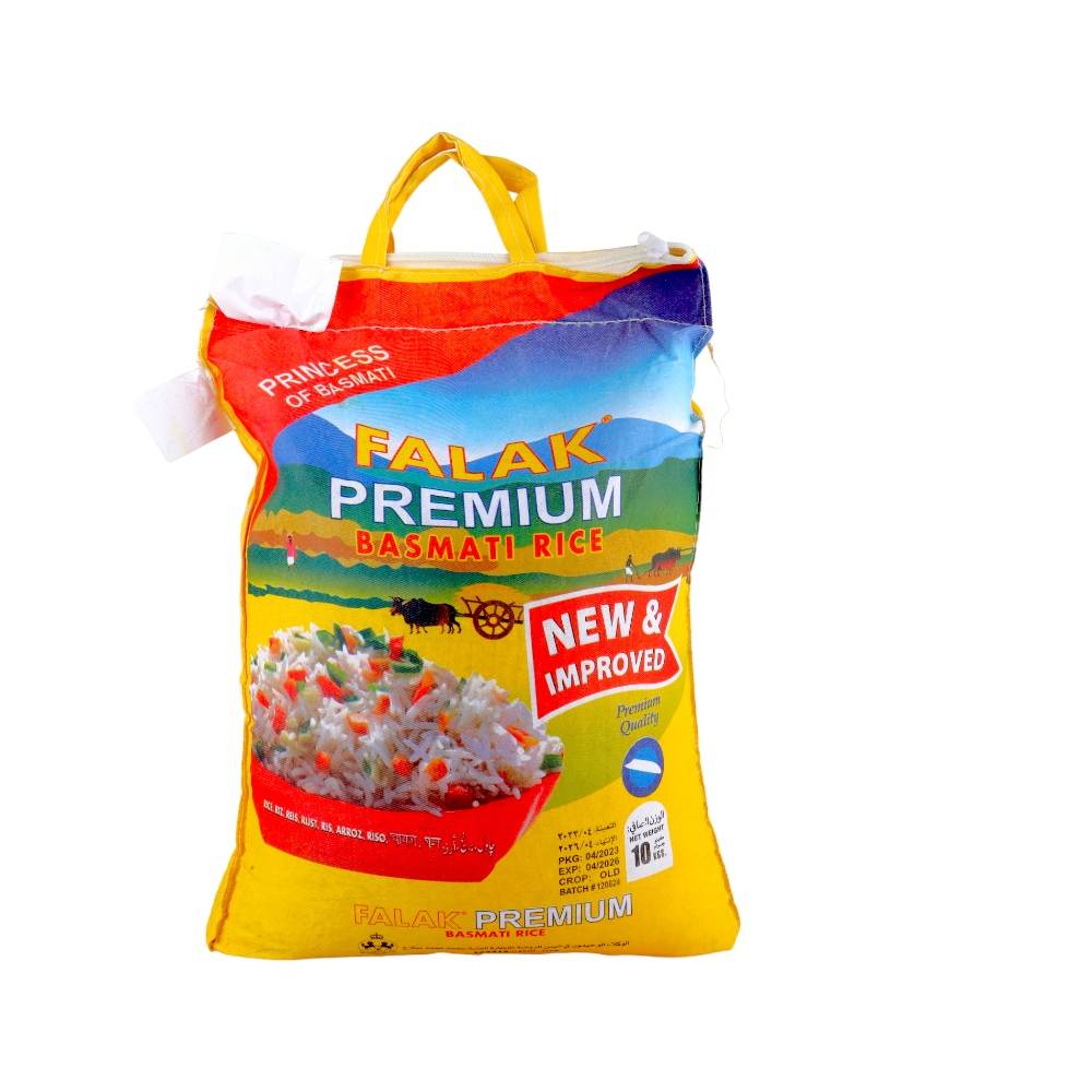 فلك أرز بسمتي طويل الحبة بوزن 10 كجم