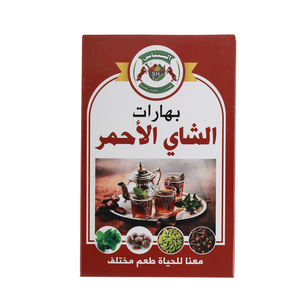 خلطة بهارات الشيباني متكاملة لشاي بالحليب - 60 جرام