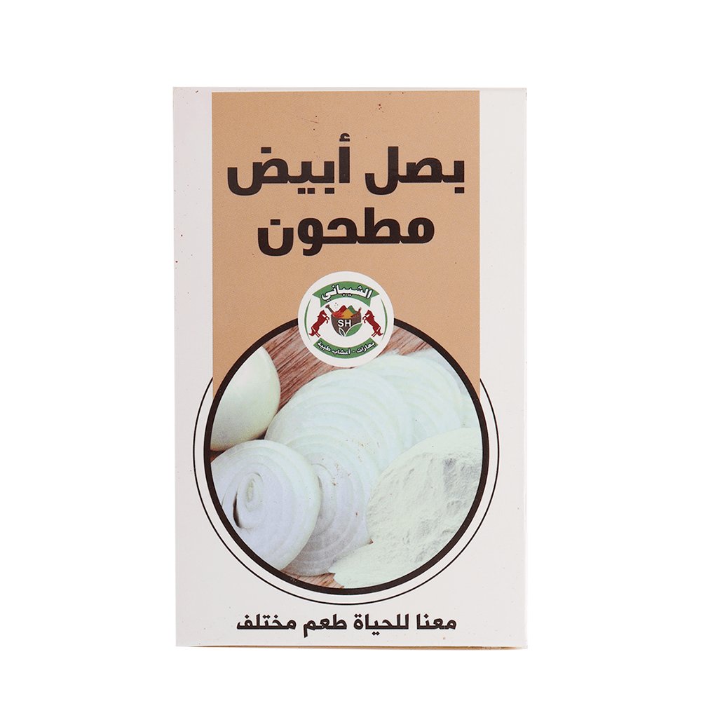بصل أبيض بهارات الشيباني مطحون ناعم - 60 جرام