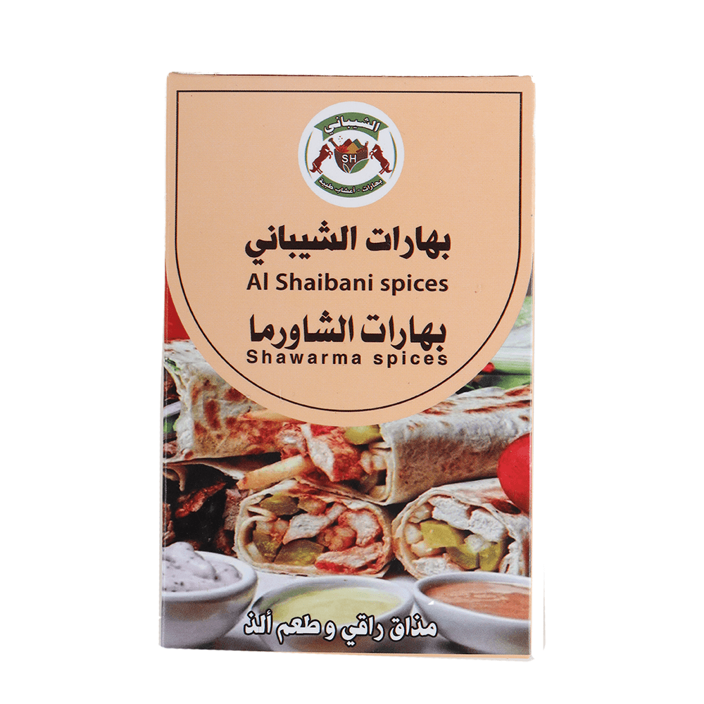 خلطة بهارات الشيباني متكاملة مُخصصة لتحضير الشوارما - 60 جرام