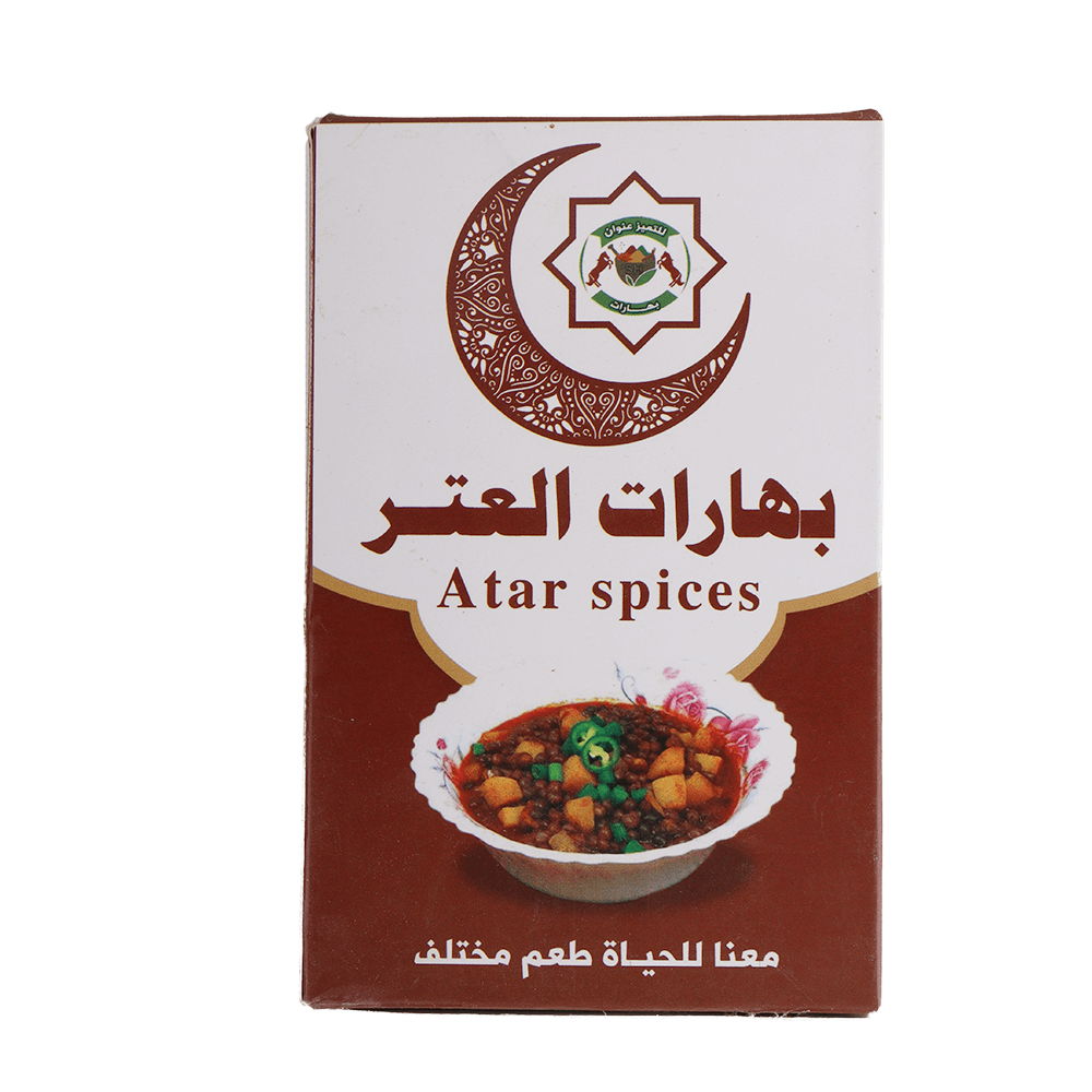 خلطة بهارات الشيباني متكاملة مُخصصة لتحضير العتر - 60 جرام