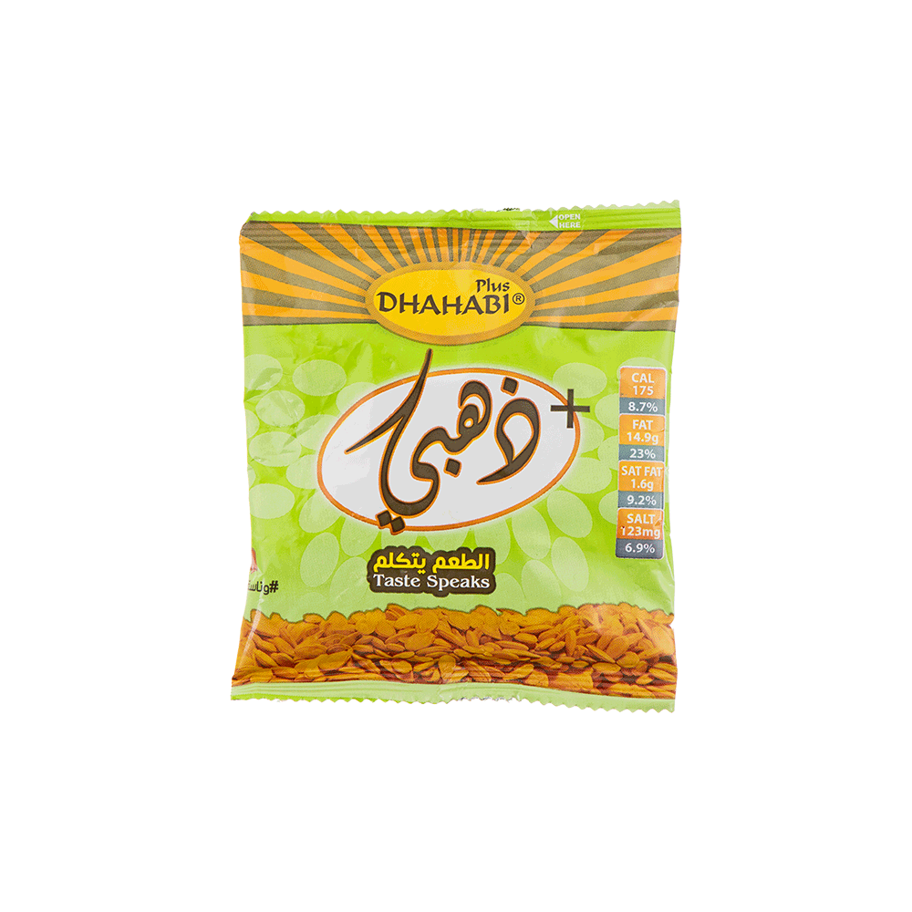 ذهبي بلس فصفص محمص مملح - 50 جم 