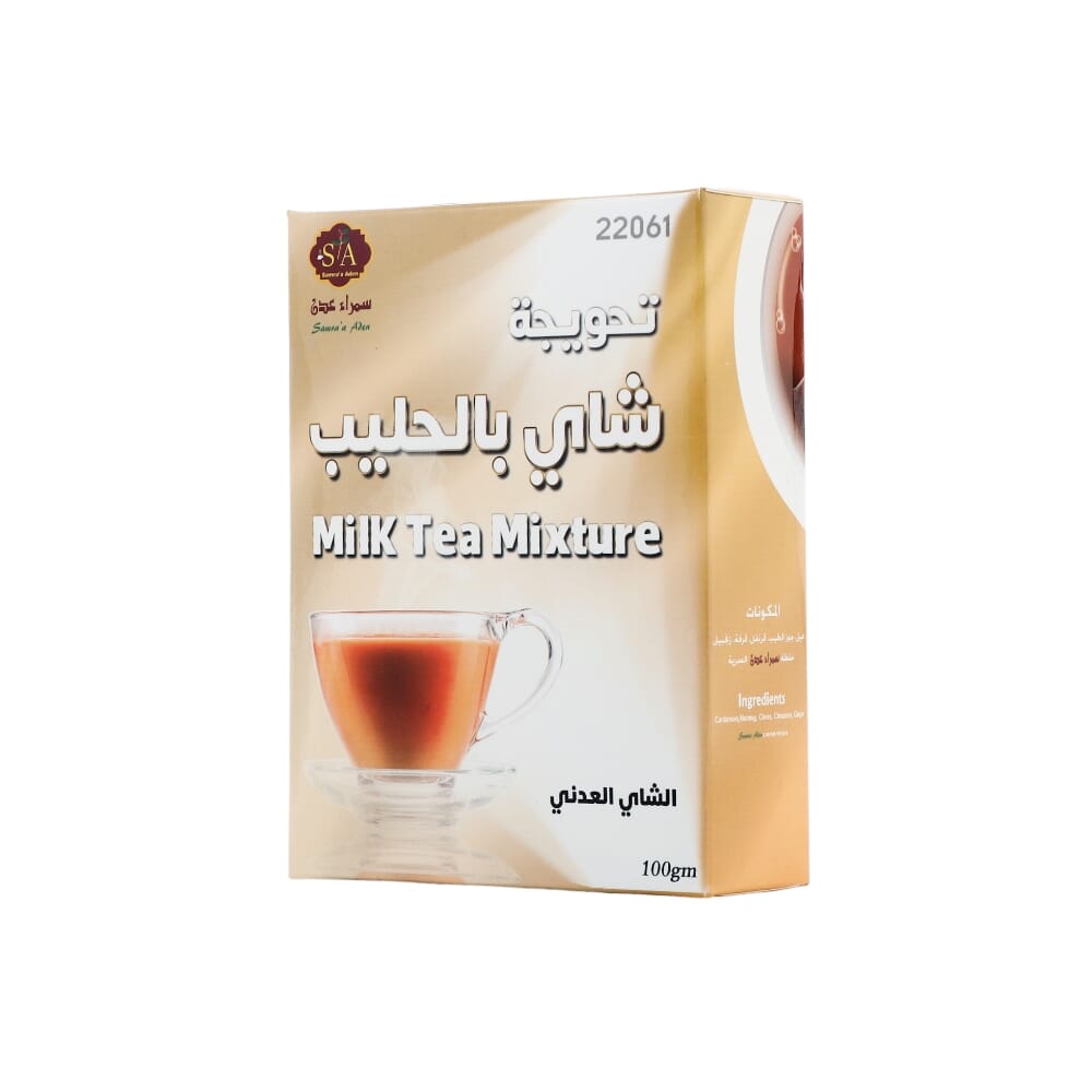 سمراء عدن تحويجة الشاي بالحليب - 100 جم
