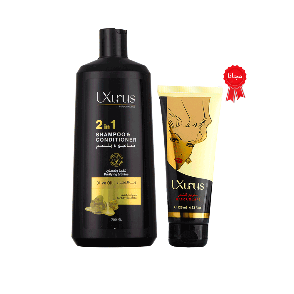  لوكسروس شامبو وبلسم 2 في 1 بزيت الزيتون 700 مل + كريم الشعر 125 مل مجاناً