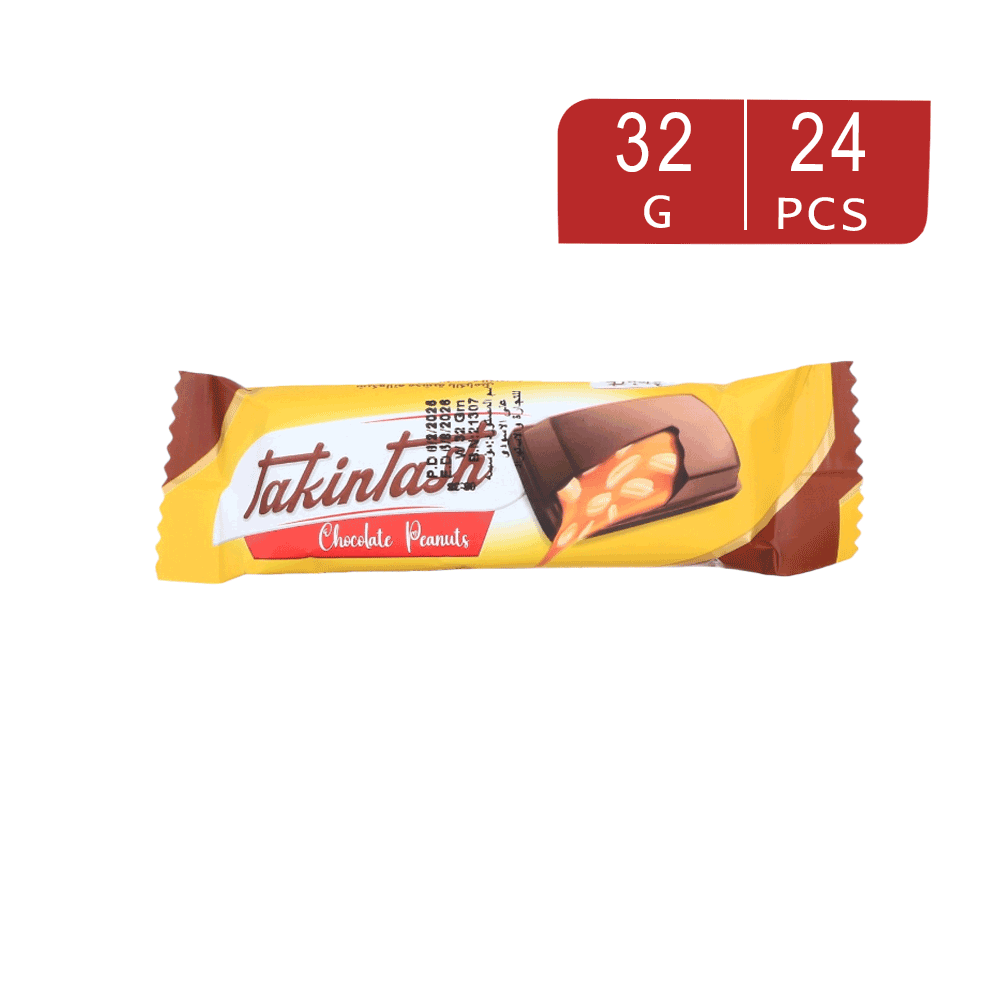  شوكولاتة كمارا تاكينتاش بالفول السوداني  32 جم - 24 قطعة