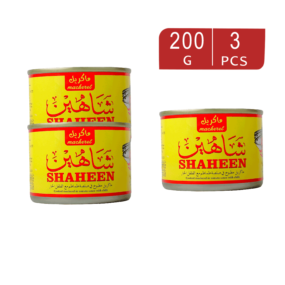 ماكريل شاهين مطبوخ في صلصة طماطم مع الفلفل الحار  200 جم - 3 قطع