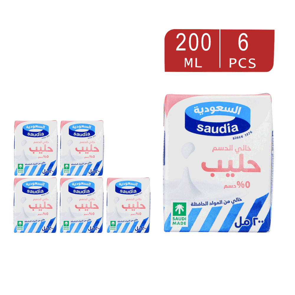 حليب السعودية خالي من الدسم والمواد الحافظة 200 مل - 6 حبات
