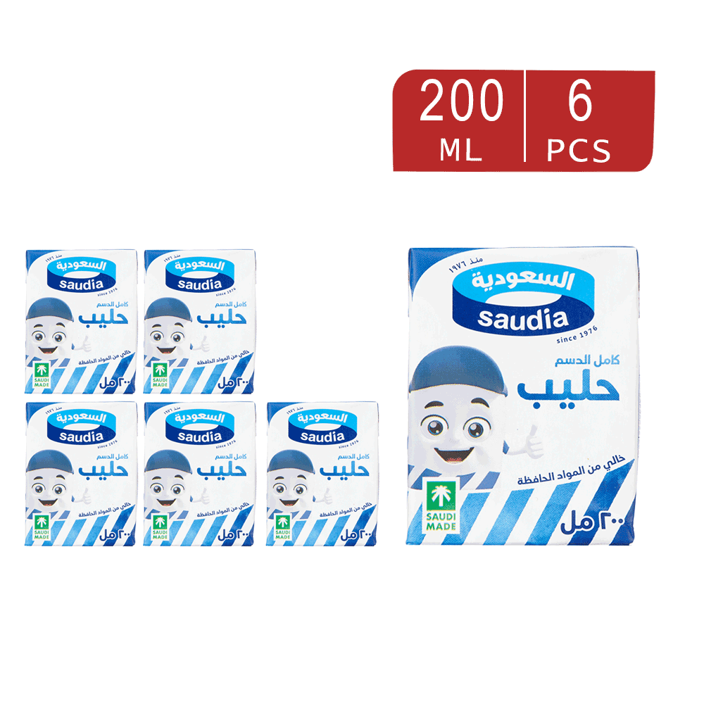 حليب السعودية كامل الدسم خالي من المواد الحافظة 200 مل - 6 حبات