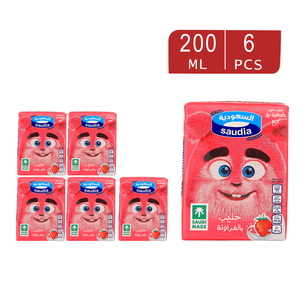 حليب السعودية بنكهة الفراولة 200 مل - 6 حبات