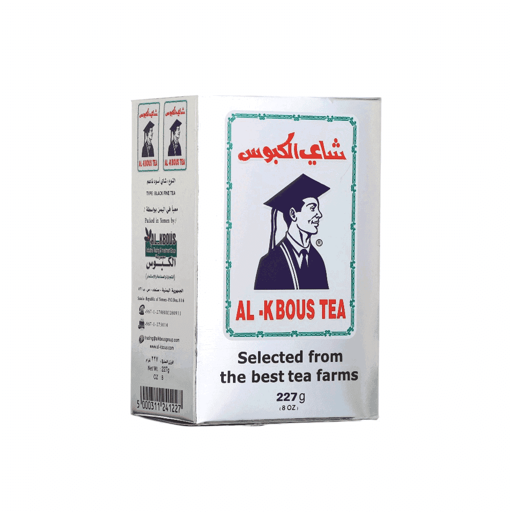 الكبوس باكت شاي أوراق منتقاة - 227 جم