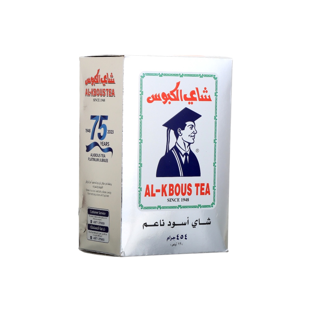 الكبوس باكت شاي أوراق منتقاة - 454 جم