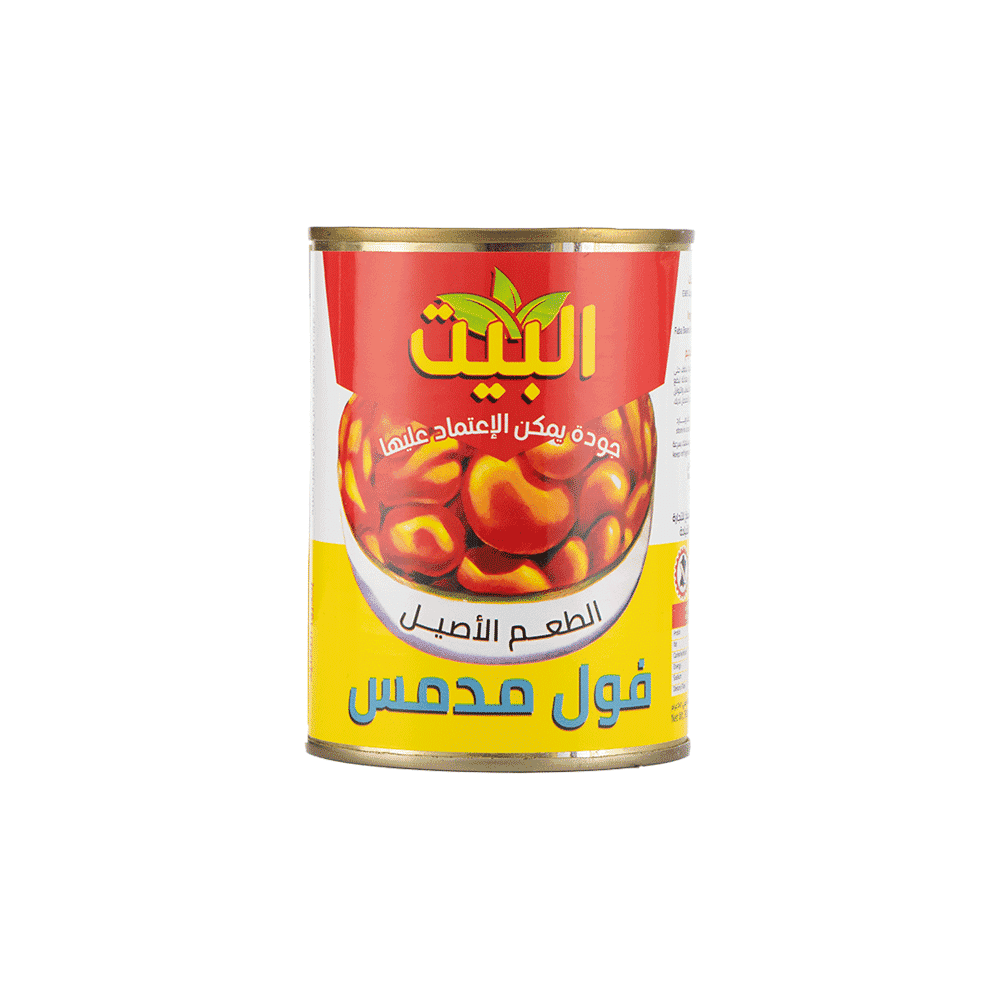 البيت فول مدمس مُعلب - 380 جم