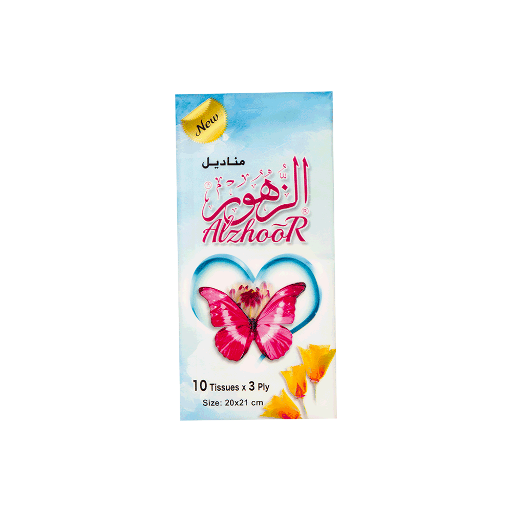 مناديل الزهور جيب  - 10 * 3 طبقات