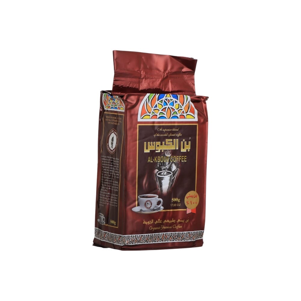 الكبوس بن يمني مطحون - 500 جم