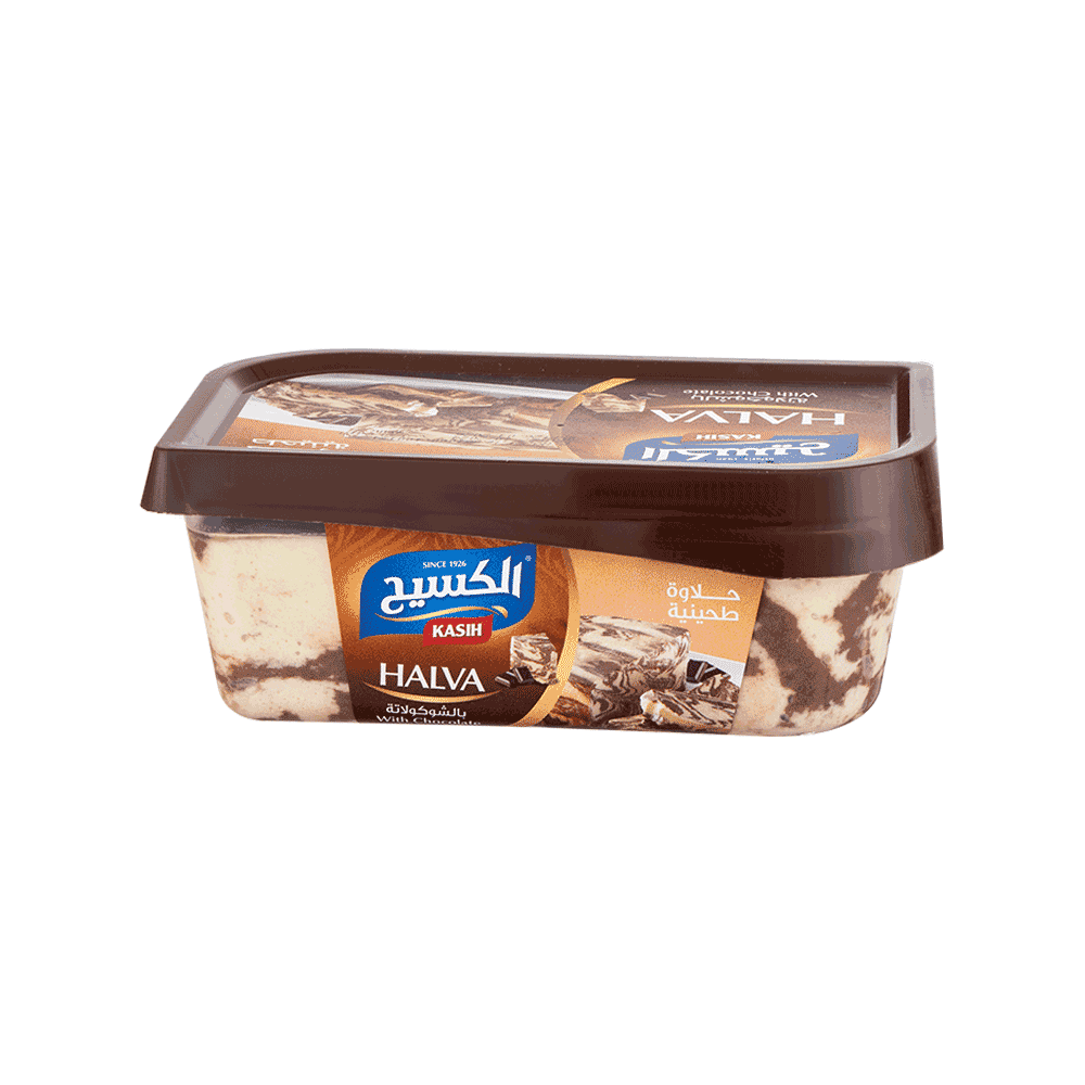 الكسيح حلاوة طحينية بالشوكولاتة - 900 جم 