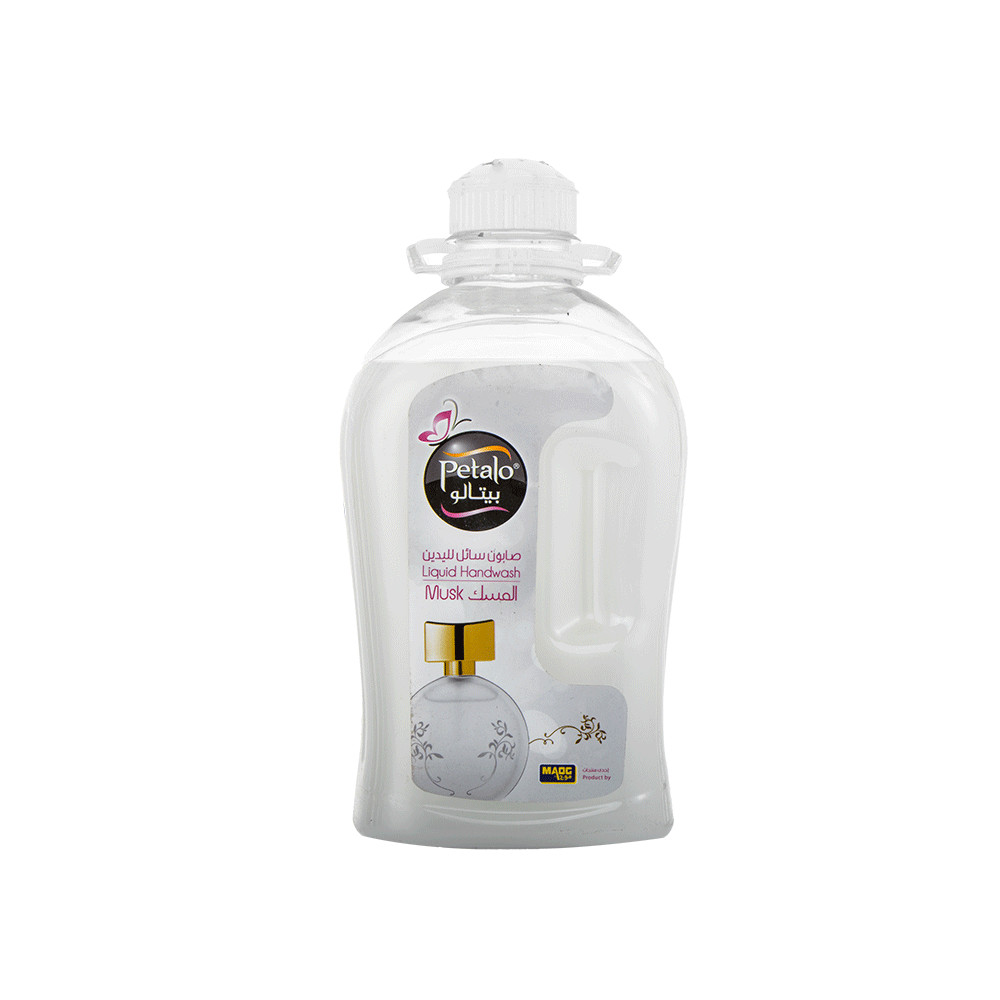  صابون سائل بيتالو لليدين برائحة المسك - 2.2 لتر