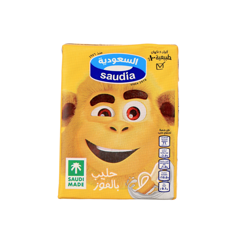 حليب السعودية بنكهة الموز- 200 مل