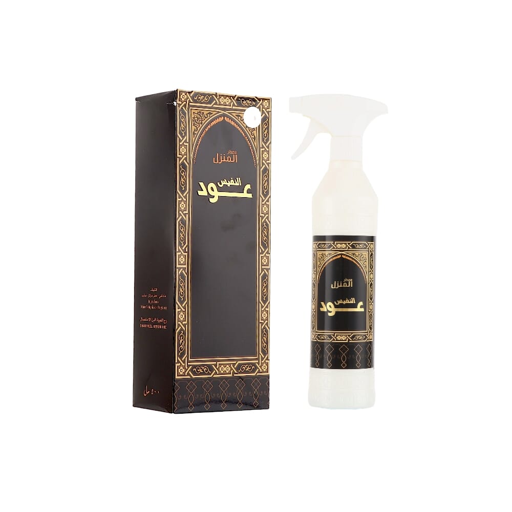 با نافع معطر المنزل المركز الفاخر عود النفيس -  500 مل