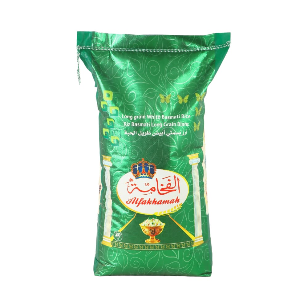 الفخامة أرز بسمتي أبيض طويل الحبة - 20 كجم
