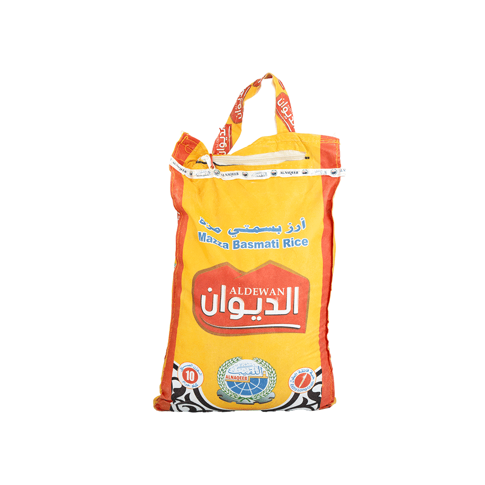 الديوان أرز بسمتي مزة - 10 كجم