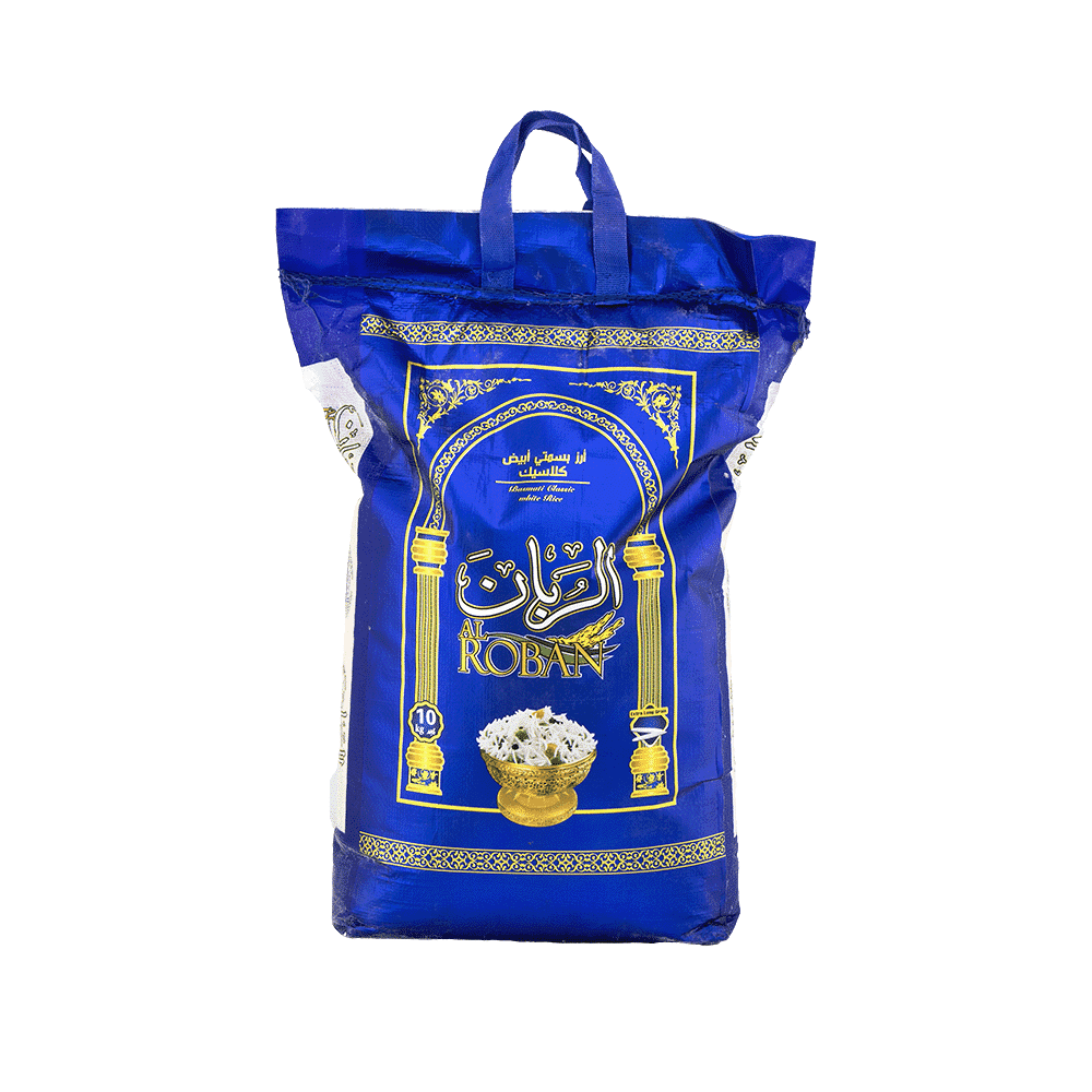 الربان أرز سوبر بسمتي أبيض كلاسيك - 10 كجم