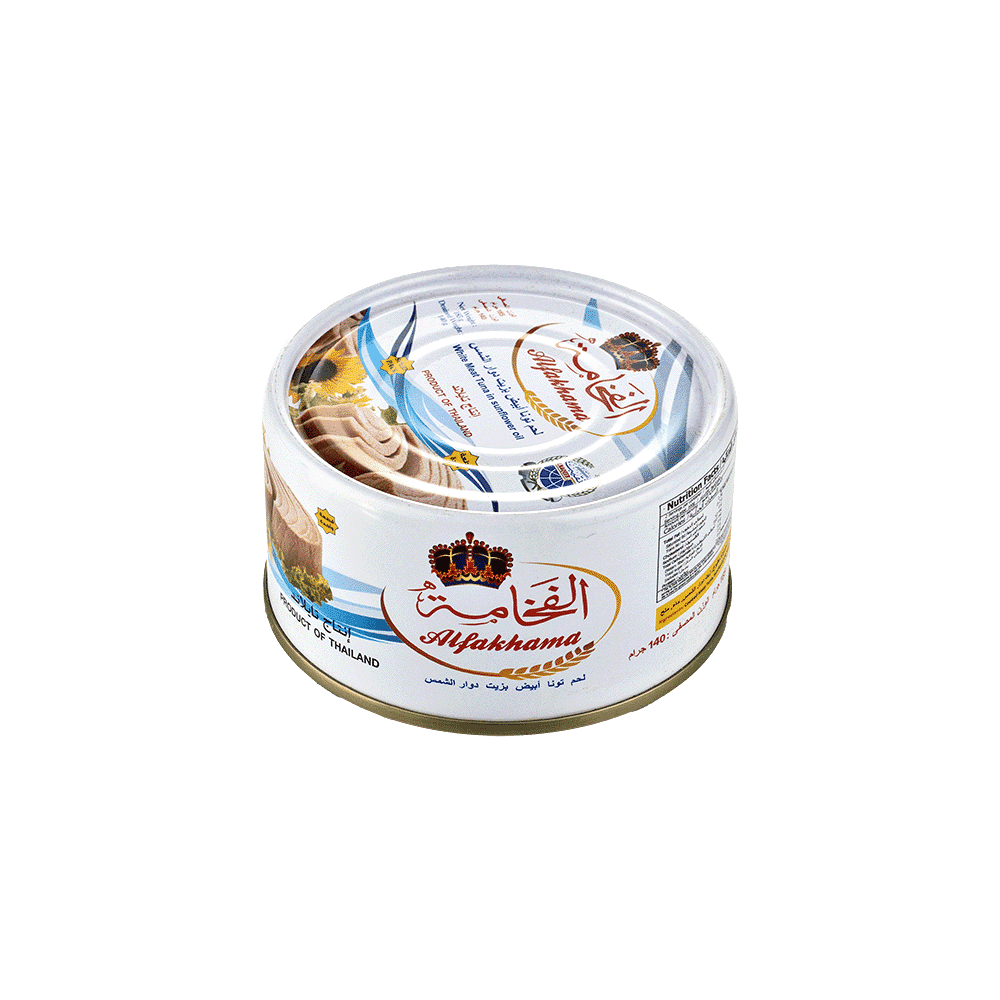 الفخامة لحم تونة أبيض مطبوخ فاخر بزيت دوار الشمس - 185 جم