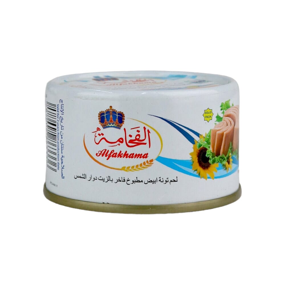 الفخامة لحم تونة أبيض مطبوخ فاخر بالزيت دوار الشمس - 100 جم