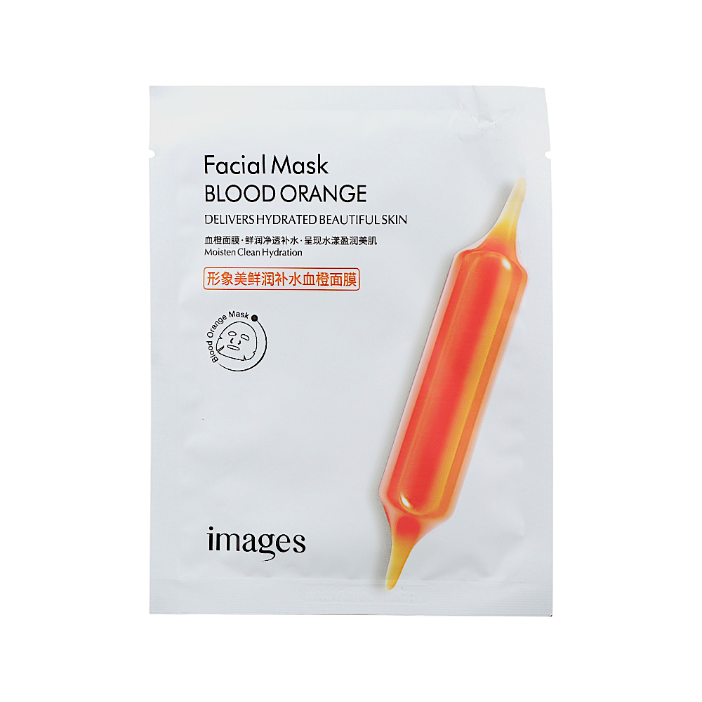 إيمجز  قناع وجه لتفتيح و ترطيب البشرة بخلاصة  دم البرتقال - 25  جم