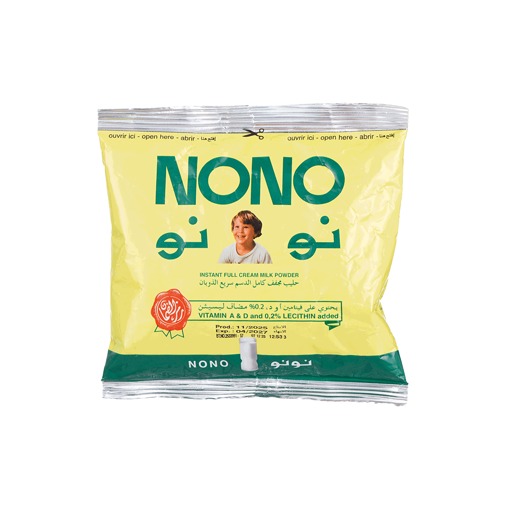 حليب مجفف نونو كامل الدسم سريع الذوبان  - 230 جم 