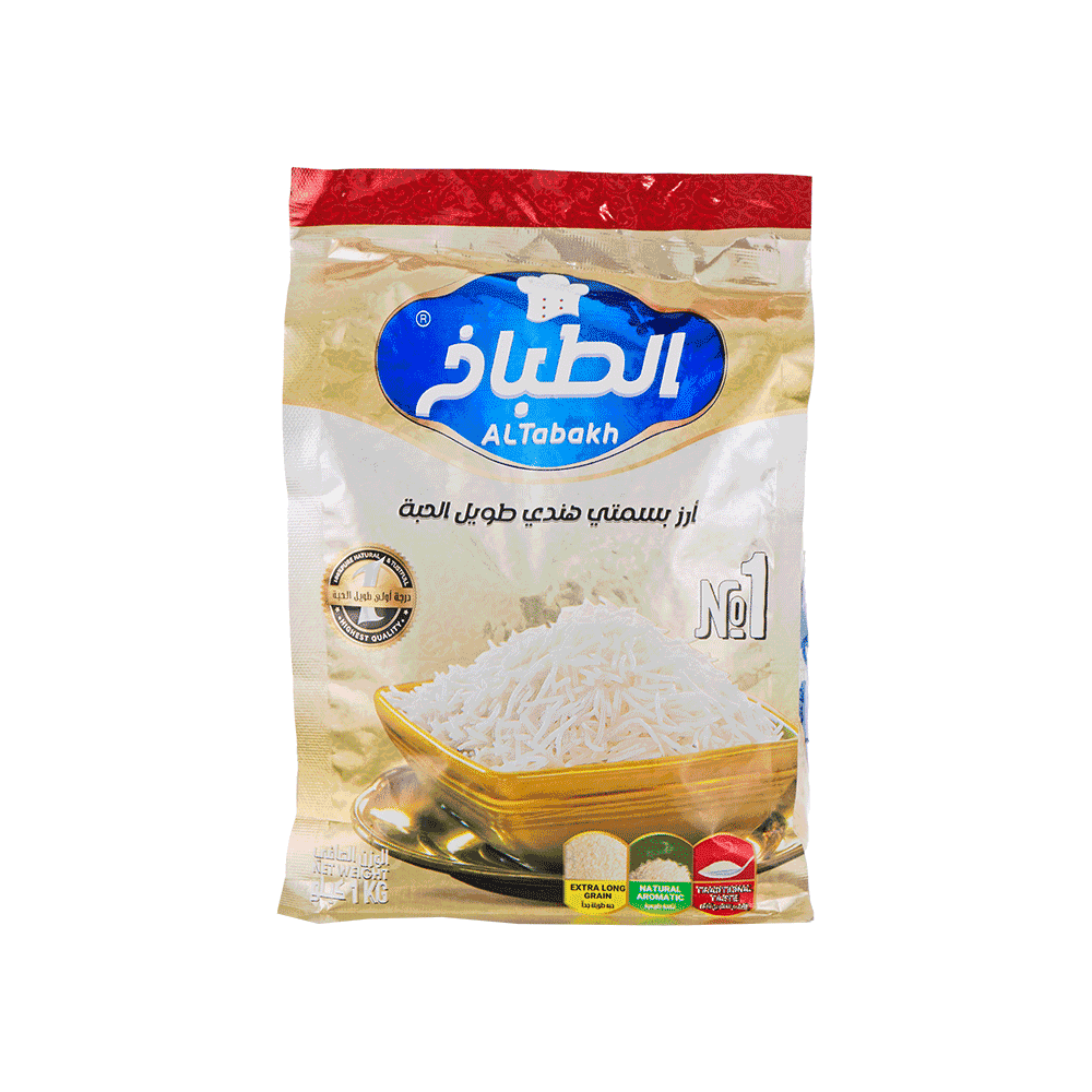 ارز بسمتي هندي الطباخ طويل الحبة - 1 كجم 