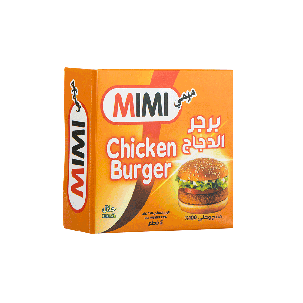 ميمي شرائح برجر دجاج - 5 قطع 